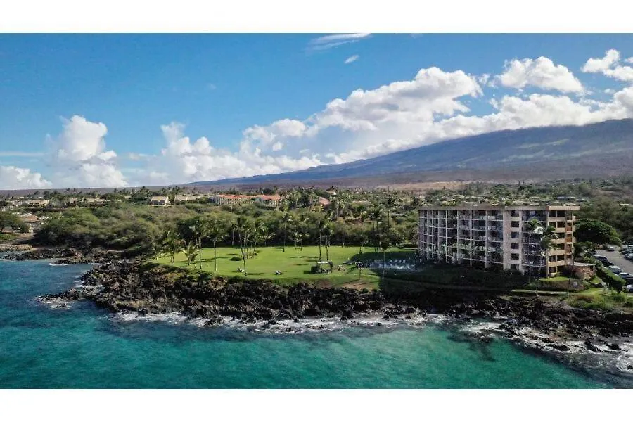 Kihei Surfside, #109 Condo Wailea  Wailea (Maui)